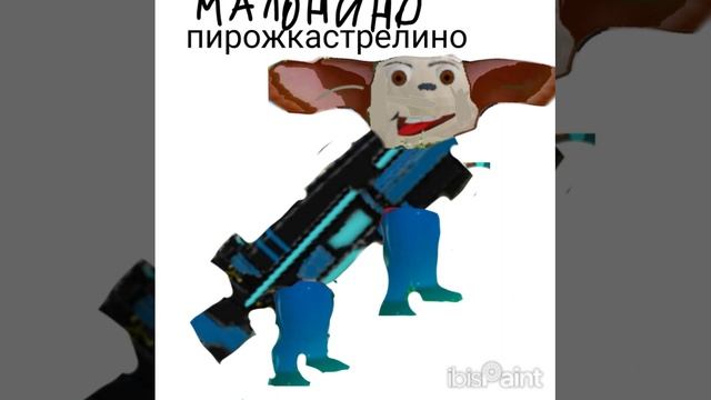 персонажи из тимохи стали итальянскими мемами смотреть онлайн