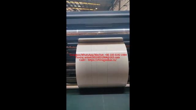 ZSFQ-C Компьютеризированный высокоскоростной слайсер (слайсер для наклеек/пленок) смотреть онлайн