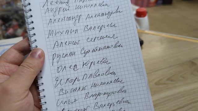 Благодарность моя вам за донаты братва! Спасибо что лю смотреть онлайн
