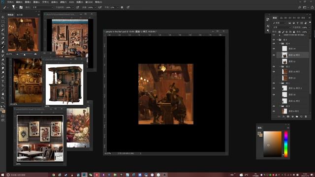 2. Bar Scene Color Blocking