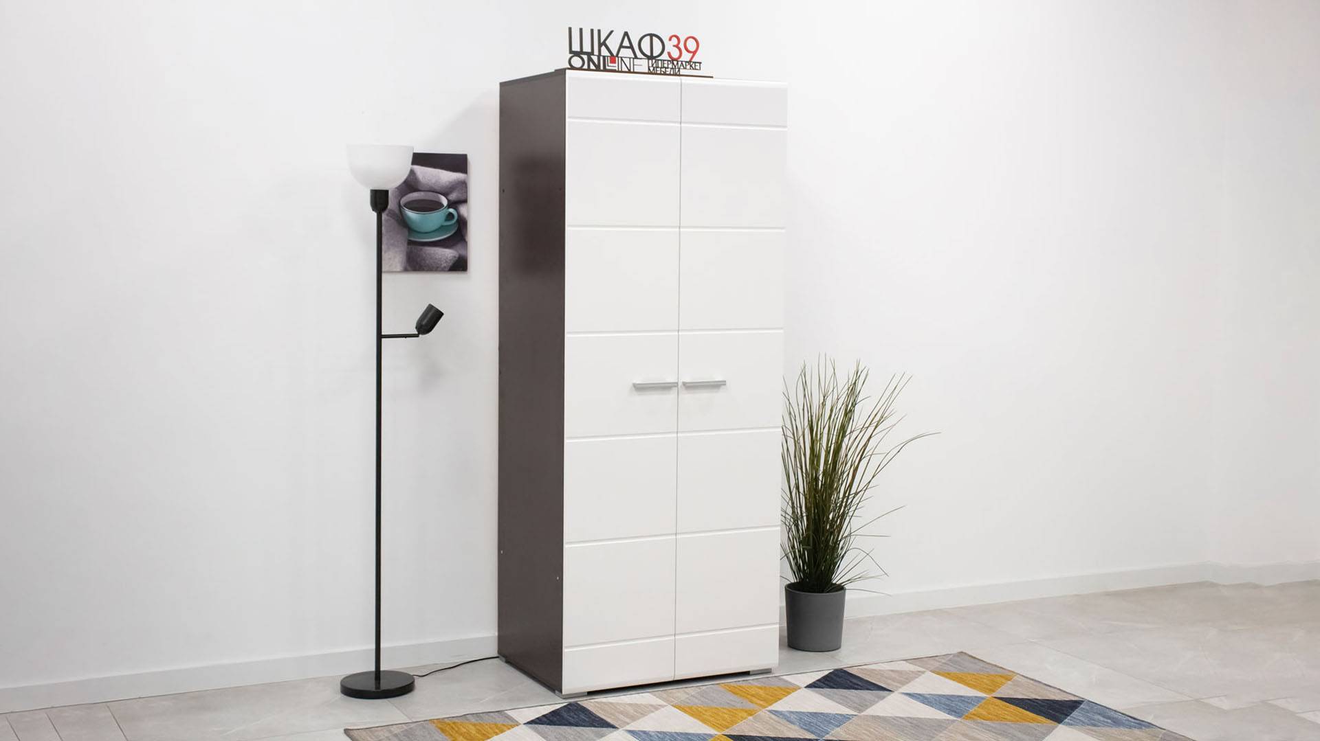 Вегас Шкаф 2-х створчатый белый/венге смотреть онлайн