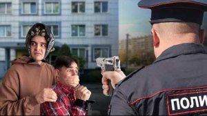 Воровка детей против полиции! (сериал "Выйгрыш")