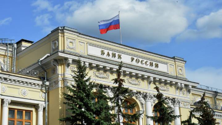 Bloomberg: Россия одержала долгожданную победу в борьбе с инфляцией
