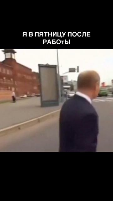 было мужики? #рончевский смотреть онлайн