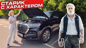 Неужели SsangYong? Настоящий ВНЕДОРОЖНИК из КОРЕИ в 2025 году — KGM Rexton.