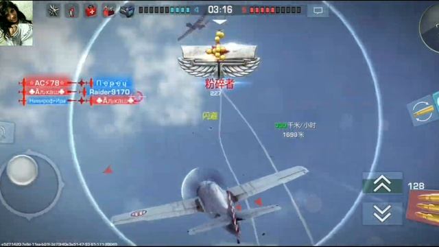 Вар Вингс Т5 🆚 T6 F4F Fleet Defender War Wings смотреть онлайн