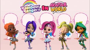 Создаём Радужных Рейнджеров в Avatar World 🌈✨