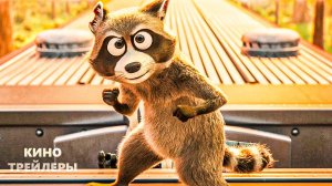 Зверопоезд👑😎Русский трейлер (Дубляж, 2025) Мультфильм