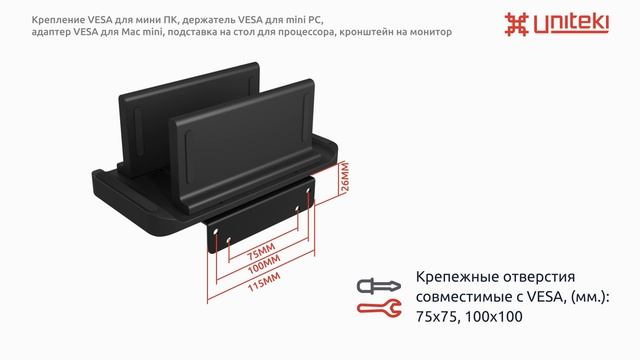 DMM7510V смотреть онлайн