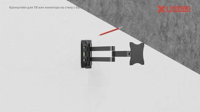 FM1619AL смотреть онлайн