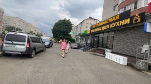 Обзорное видео СК, г. Ставрополь, ул. 45 параллель, 38