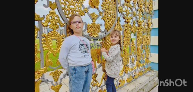 Город Пушкин, Александровский дворец. 21 июня 2025г