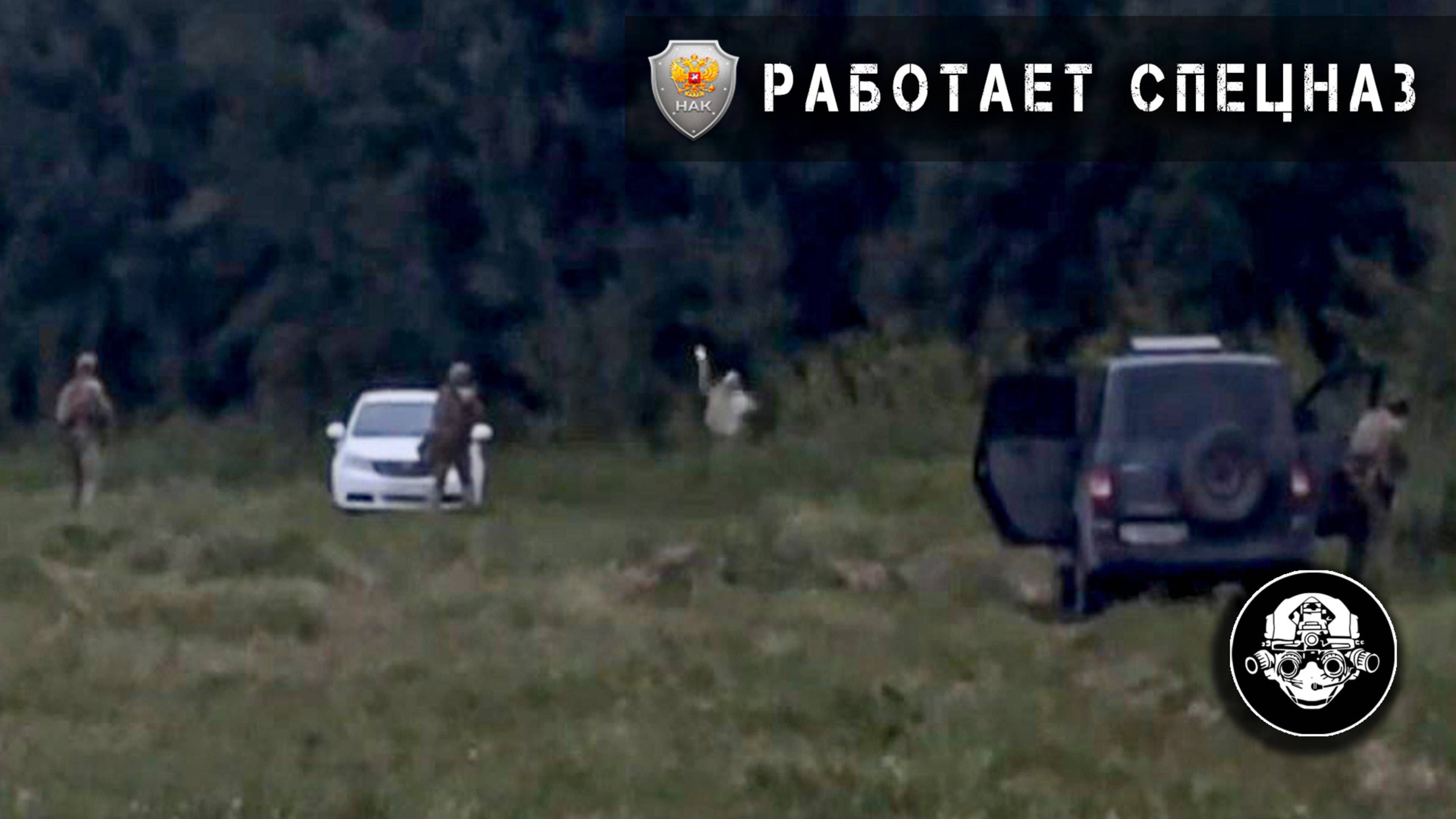 Предотвращен теракт в Тюмени. Спецназ ФСБ задержал диверсанта подрывника смотреть онлайн