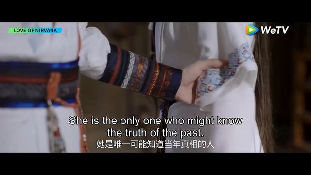 Воды текут вдалеке