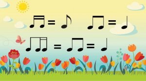 Ритм восьмая и две шестнадцатые