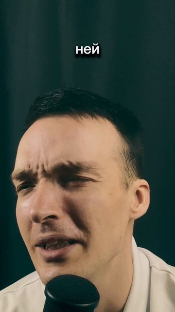 СПЕКТАКАЛЬ