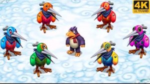 Призматический Пингван - Все Версии (My Singing Monsters, Мои Поющие Монстры)