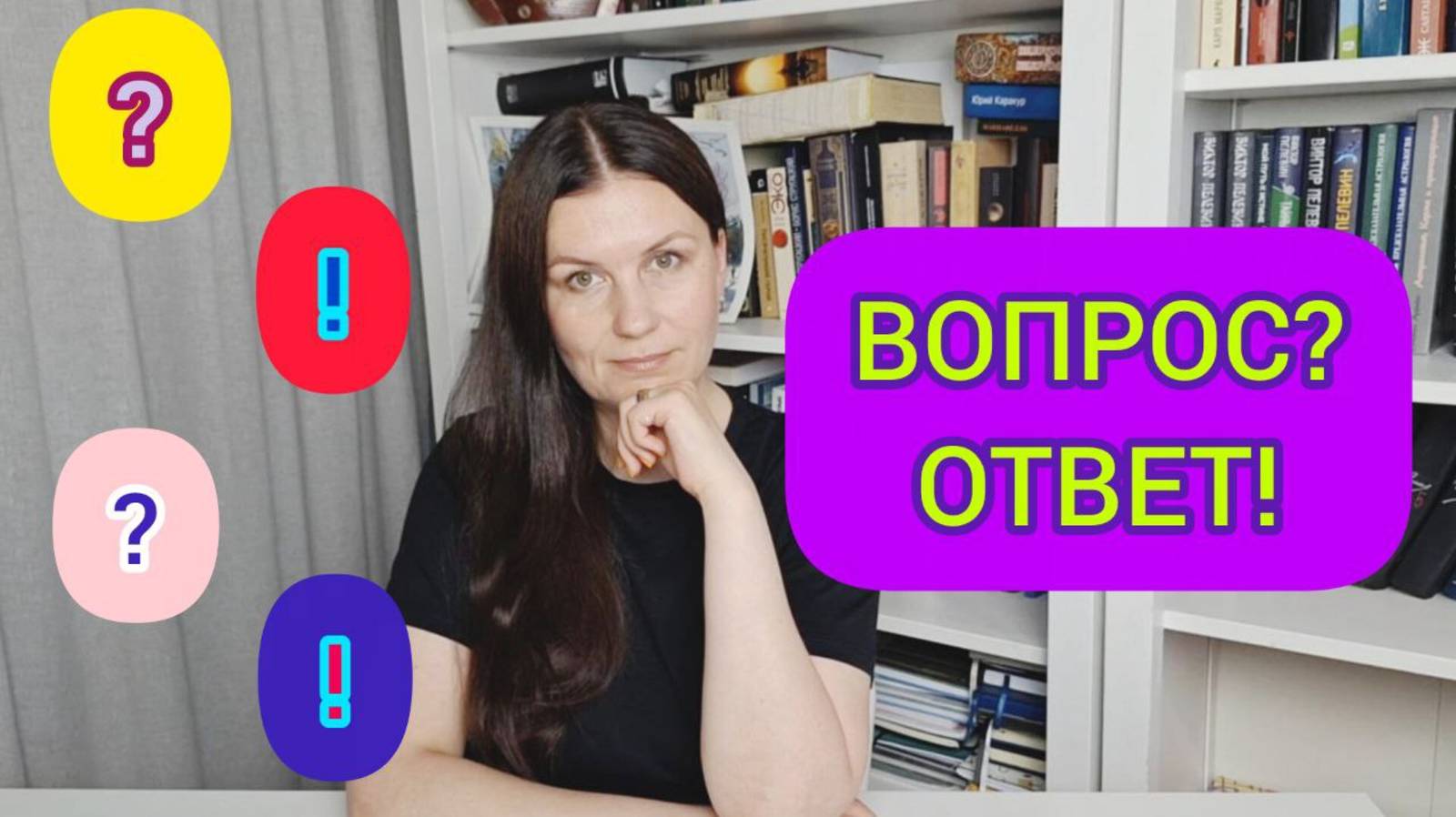 БИСЕКСТИЛЬ / БЛИЗНЕЦЫ И УРАН / АСПЕКТ ЛУНА-МАРС / ТРАНЗИТ ПЛУТОНА ПО ЛИЛИТ / СРЕДНИЕ КАРТЫ и т.д. смотреть онлайн