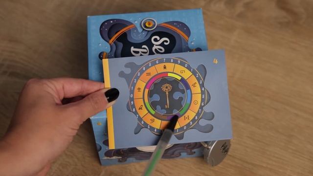 Шаг 2 смотреть онлайн