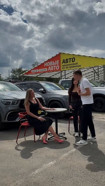 Я сам ее брошу за Mercedes смотреть онлайн