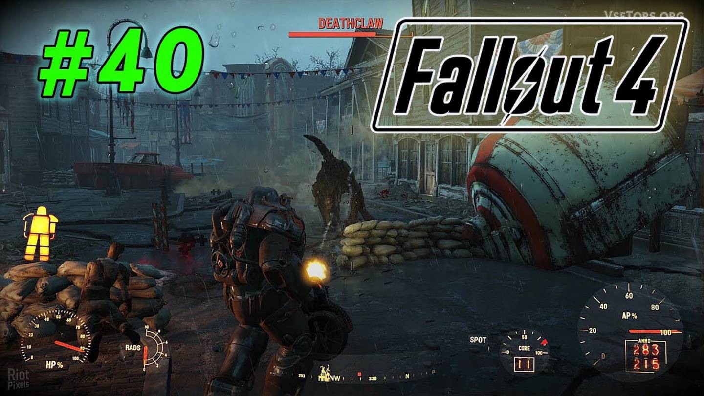 Fallout 4 - (стрим 40 Финал)