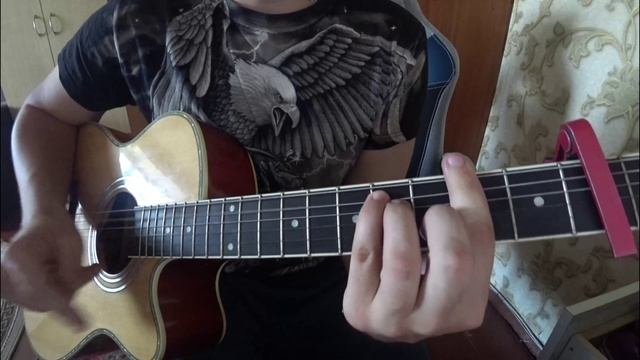 КИНО - ЛЕГЕНДА ACOUSTIC GUITAR BY YAROSLAV YAR смотреть онлайн