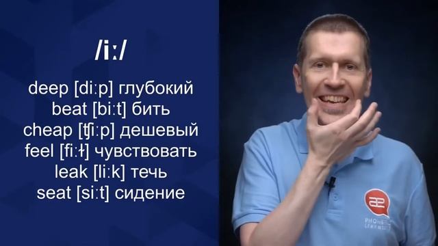 [i] смотреть онлайн