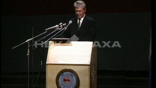 Инаугурация Президента Республики Саха (Якутия) М.Е. Николаева смотреть онлайн