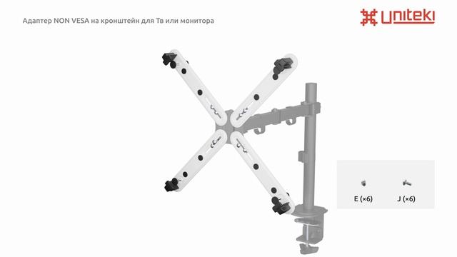 FP2NW смотреть онлайн