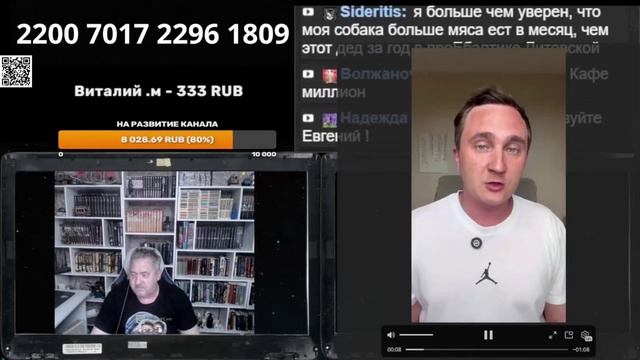 Ужасы жизни в России смотреть онлайн