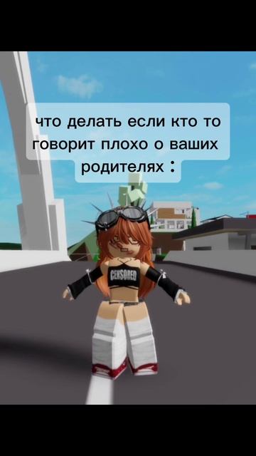 Brookhaven_rp смотреть онлайн