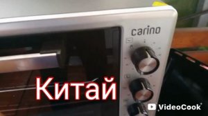 Меняем духовку