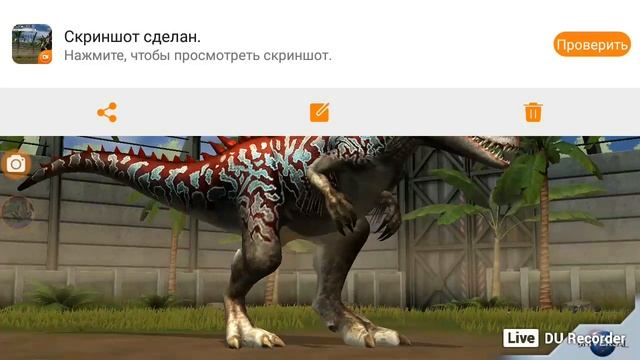 СМРИМ по игре Jurassic world проходим омега 09 и гренни