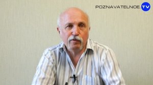 Разговоры о жизни 5 (Познавательное ТВ, Михаил Величко.