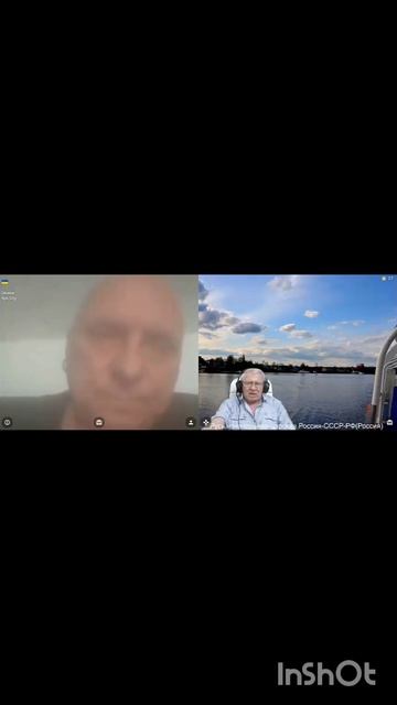 InShot_20250715_091725856 смотреть онлайн