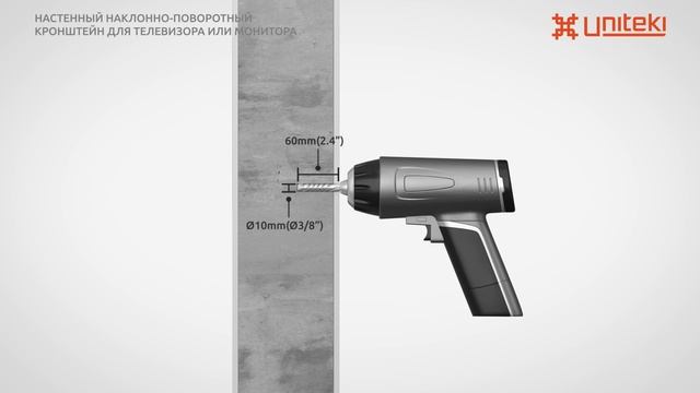 FM1801BN смотреть онлайн