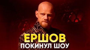 МАСТЕР ИГРЫ.ОБСУЖДАЕМ ШОУ! 2