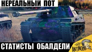 Вспотели Даже Статисты от такого Боя! Невероятное Тащилово, где Финал Удивляет ещё больше!