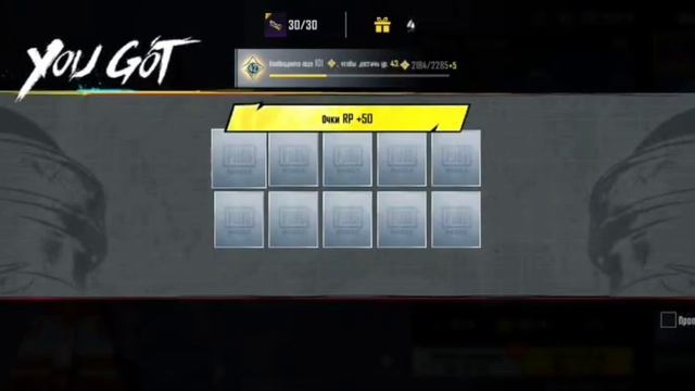 Ещë одно открытие кейса МУМИЯ в PUBG MOBILE с другого аккаунта👀на 9000UC