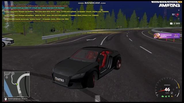 Нарушители УГИБДД Amazing RP