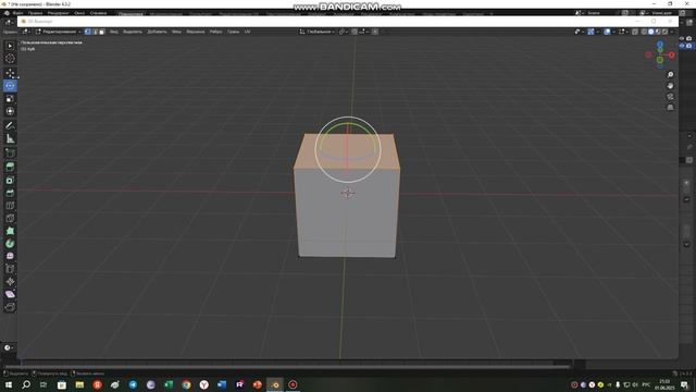 Интерфейс Blender 4.3.2