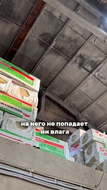 Преимущества строительства дома на производстве