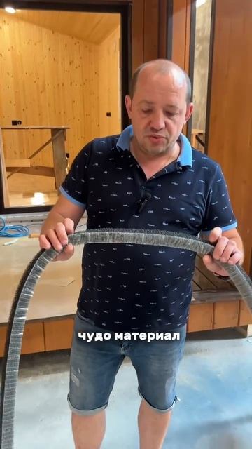 Фишки компании Изимодуль. Часть 2