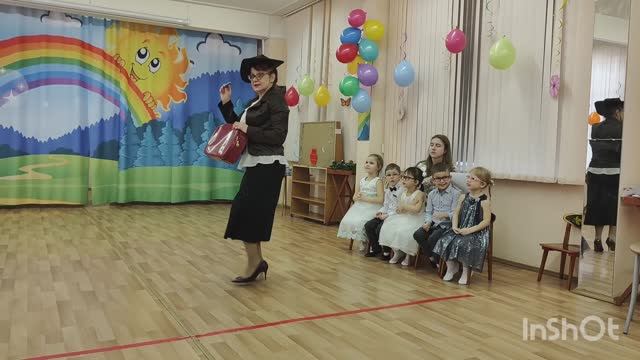 Утренник 05.03.25 Группа 6 (Марина).mp4