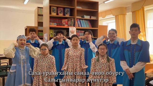 А.Е. Кулаковский - Өксөкүлээх Өлөксөй "Хомус" смотреть онлайн