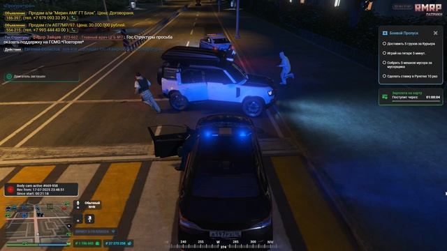 0718 смотреть онлайн