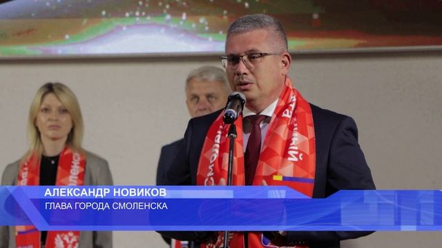 Глава Смоленска вручил выпускникам СГУС дипломы с отличием смотреть онлайн