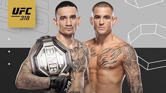 UFC 318. Дастин Порье vs Макс Холлоуэй 3. Полный бой. Порье завершает карьеру... смотреть онлайн