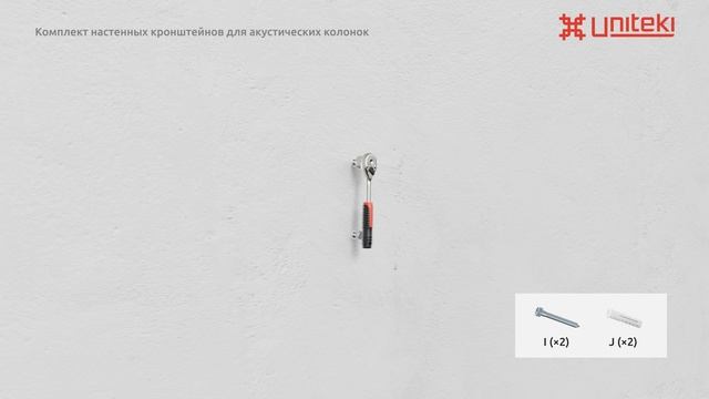 SMP25 смотреть онлайн