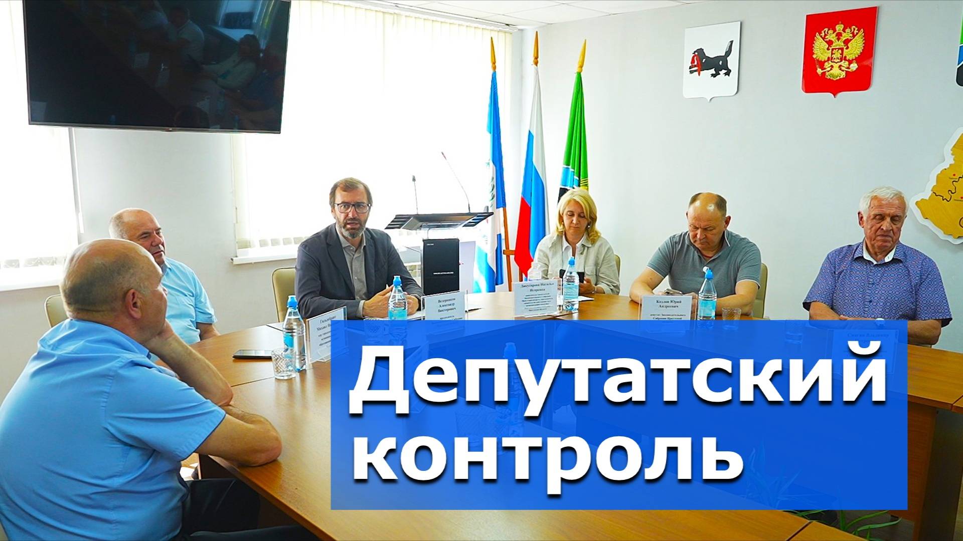 Внимание северам – ВИДЕОСЮЖЕТ  «АЛЬТАИРА»